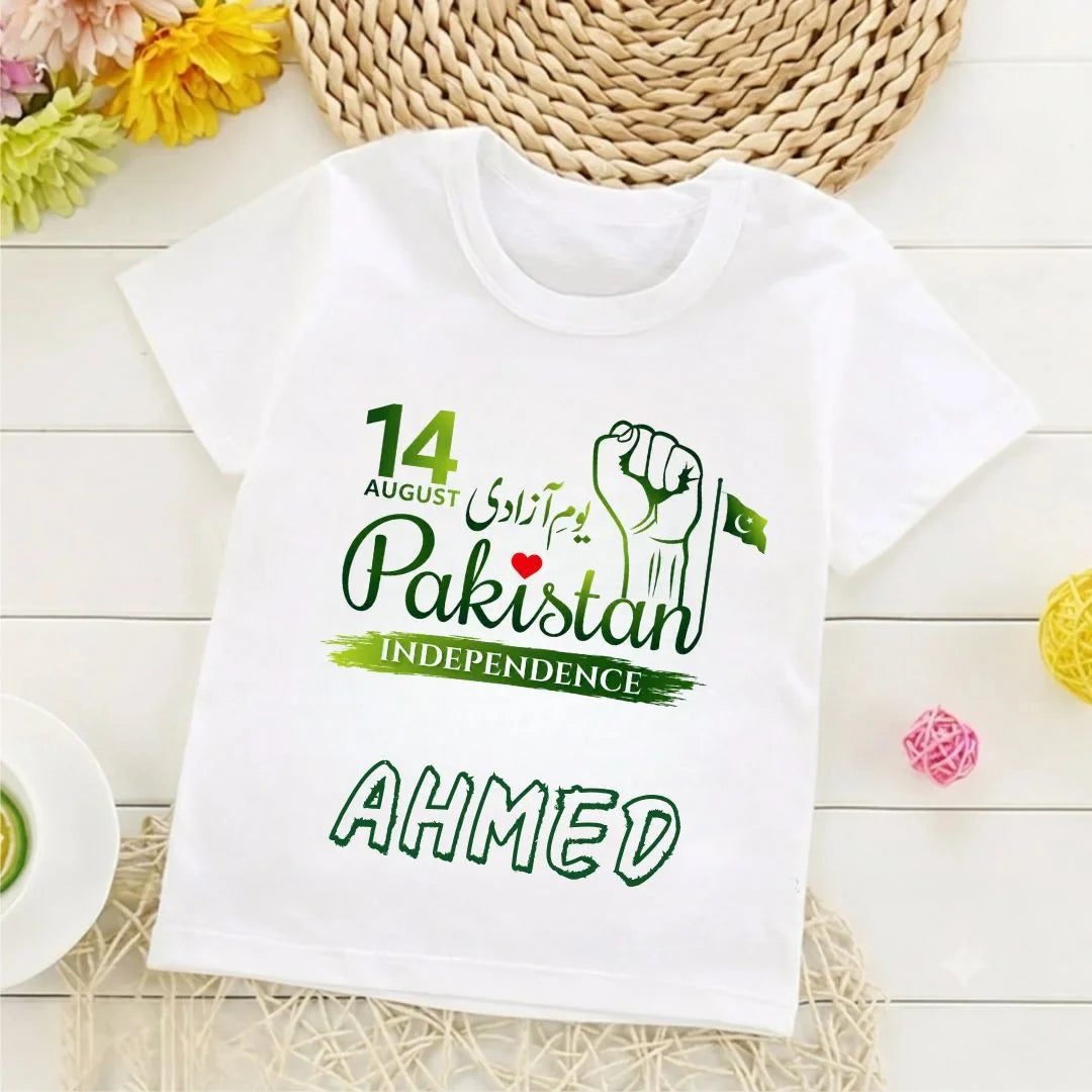 14th Aug T-Shirt 04 – Polyester - Soft & Comfortable | Sublimation Printed