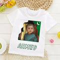 14th Aug T-Shirt 27– Polyester - Soft & Comfortable | Sublimation Printed