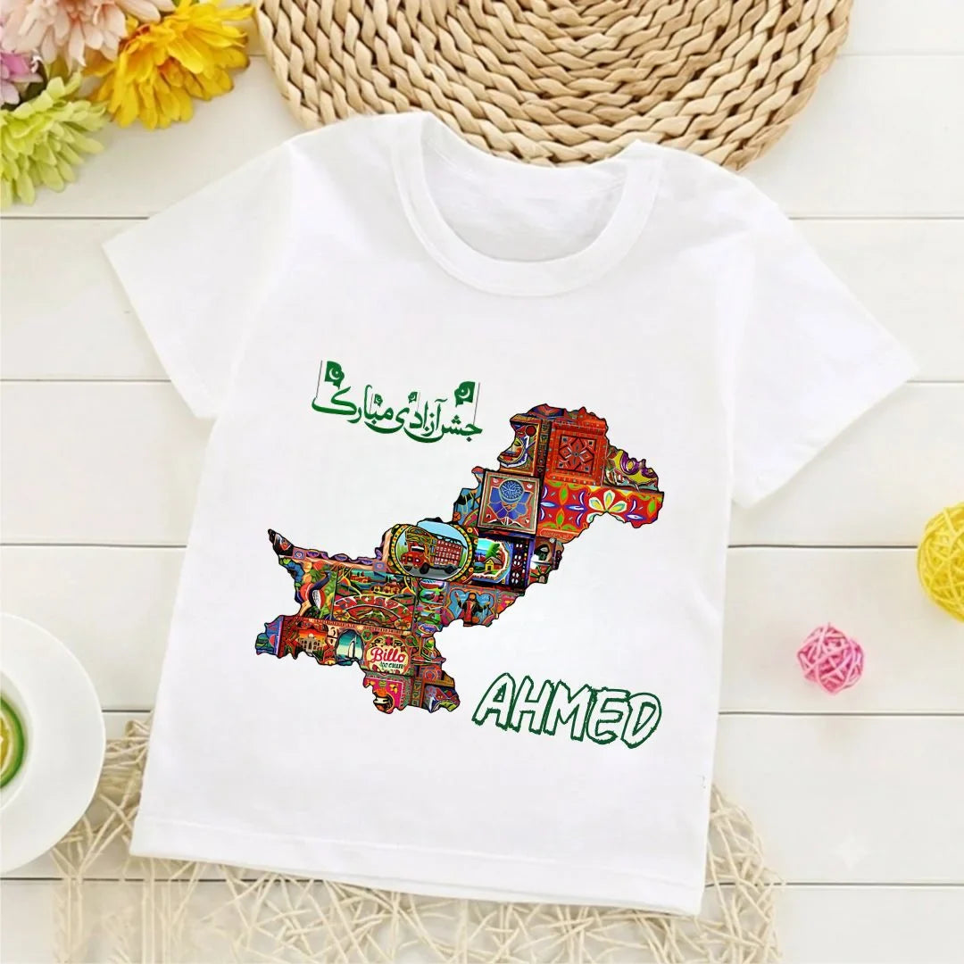 14th Aug T-Shirt 32 – Polyester - Soft & Comfortable | Sublimation Printed