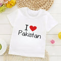 14th Aug T-Shirt 39 – Polyester - Soft & Comfortable | Sublimation Printed