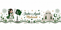 Jashn e Azadi Border - 004